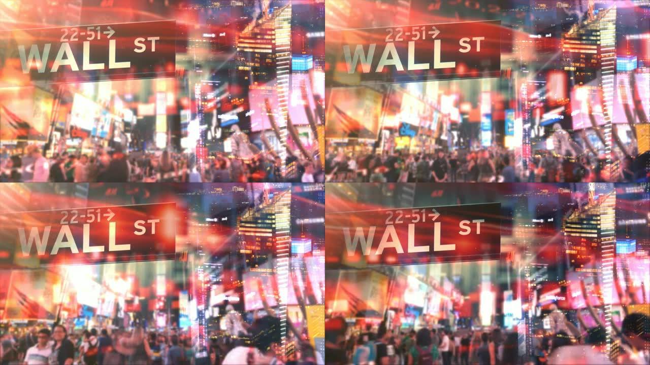 装饰拼贴画纽约市地标墙圣时代广场