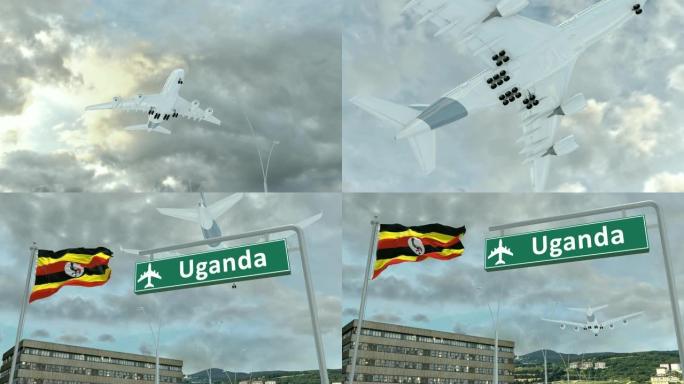 乌干达，接近飞机着陆