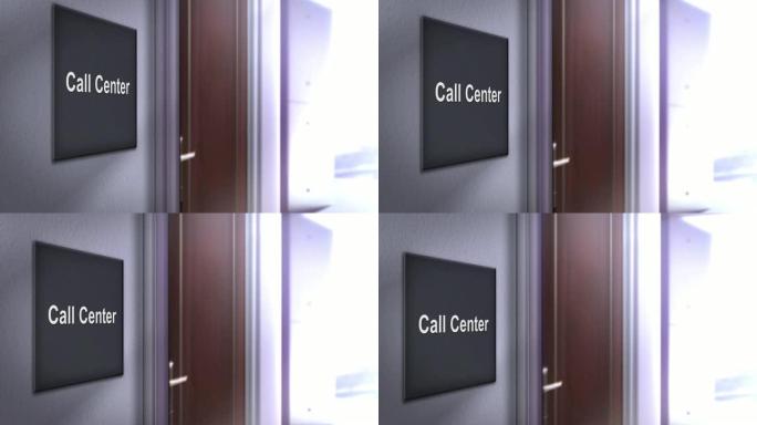 现代室内建筑标牌系列-呼叫中心
