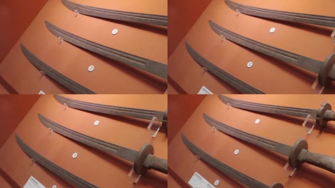 中国刀剪剑博物馆