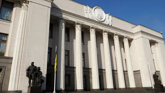 乌克兰议会。最高委员会大楼。