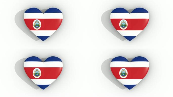 哥斯达黎加国旗颜色的脉动心，白色背景，3d渲染顶部，循环