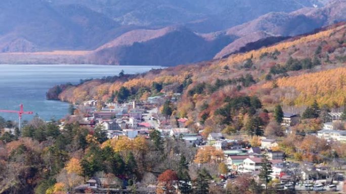 日本Akechidaira高原观测区中禅寺湖及村日光