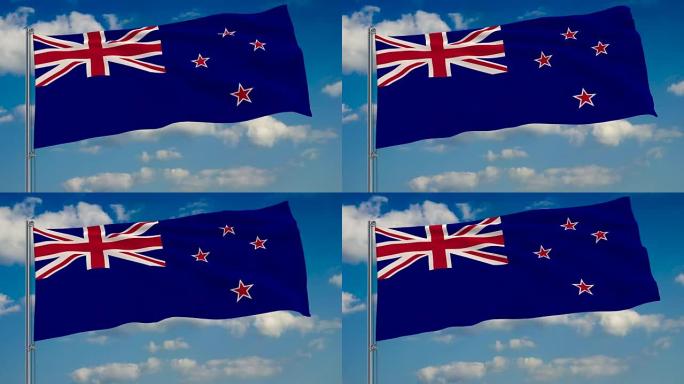新西兰国旗映衬着漂浮在蓝天上的云朵