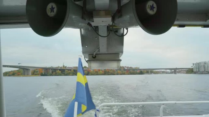 在瑞典斯德哥尔摩船上的两个扩音器