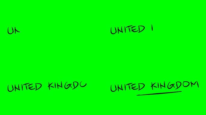 英国英国在绿色屏幕隔离的白板上绘制大纲文本