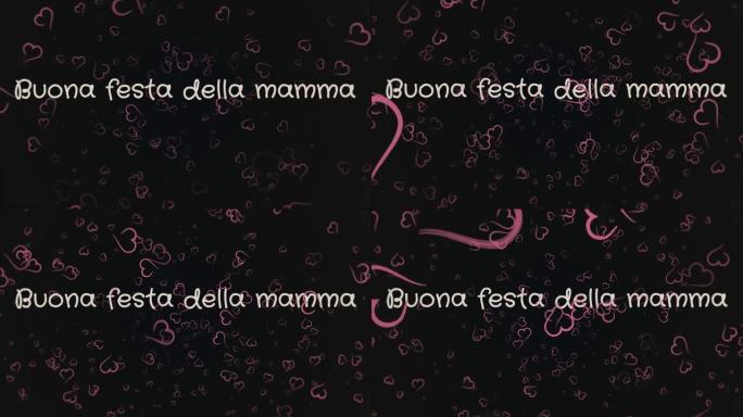 动画Buona festa della mamma，意大利语母亲节快乐，贺卡