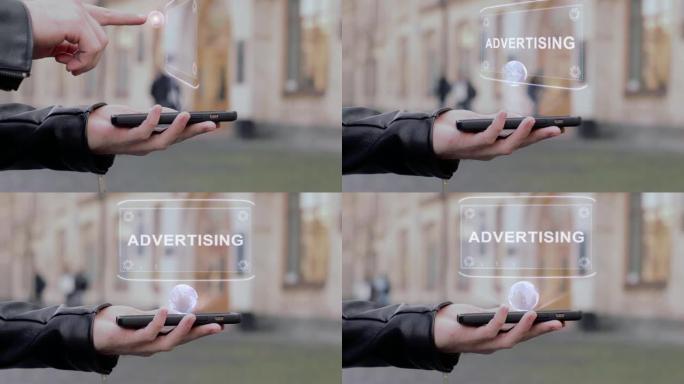 男性在智能手机上展示概念HUD全息图广告