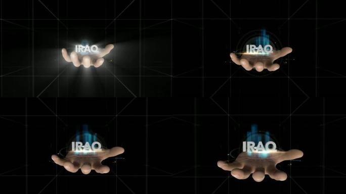 Hand揭示全息图-伊拉克