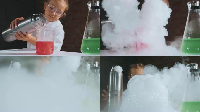 可爱的儿童研究员正在进行液氮实验