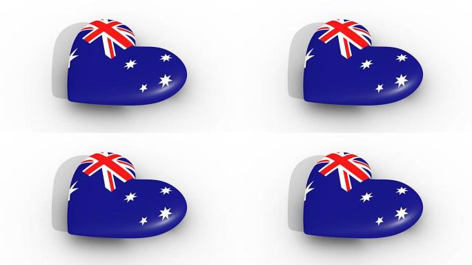 澳大利亚国旗颜色的脉动心，白色背景，3d渲染侧，循环