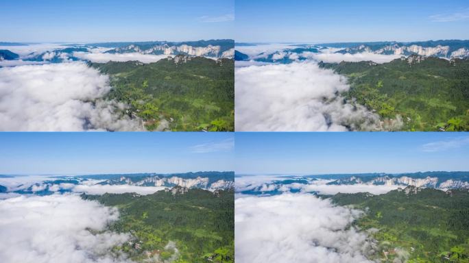 航拍武陵山区云海日出4K