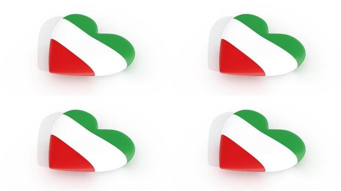 伊朗国旗颜色的脉动心，白色背景，3d渲染，循环