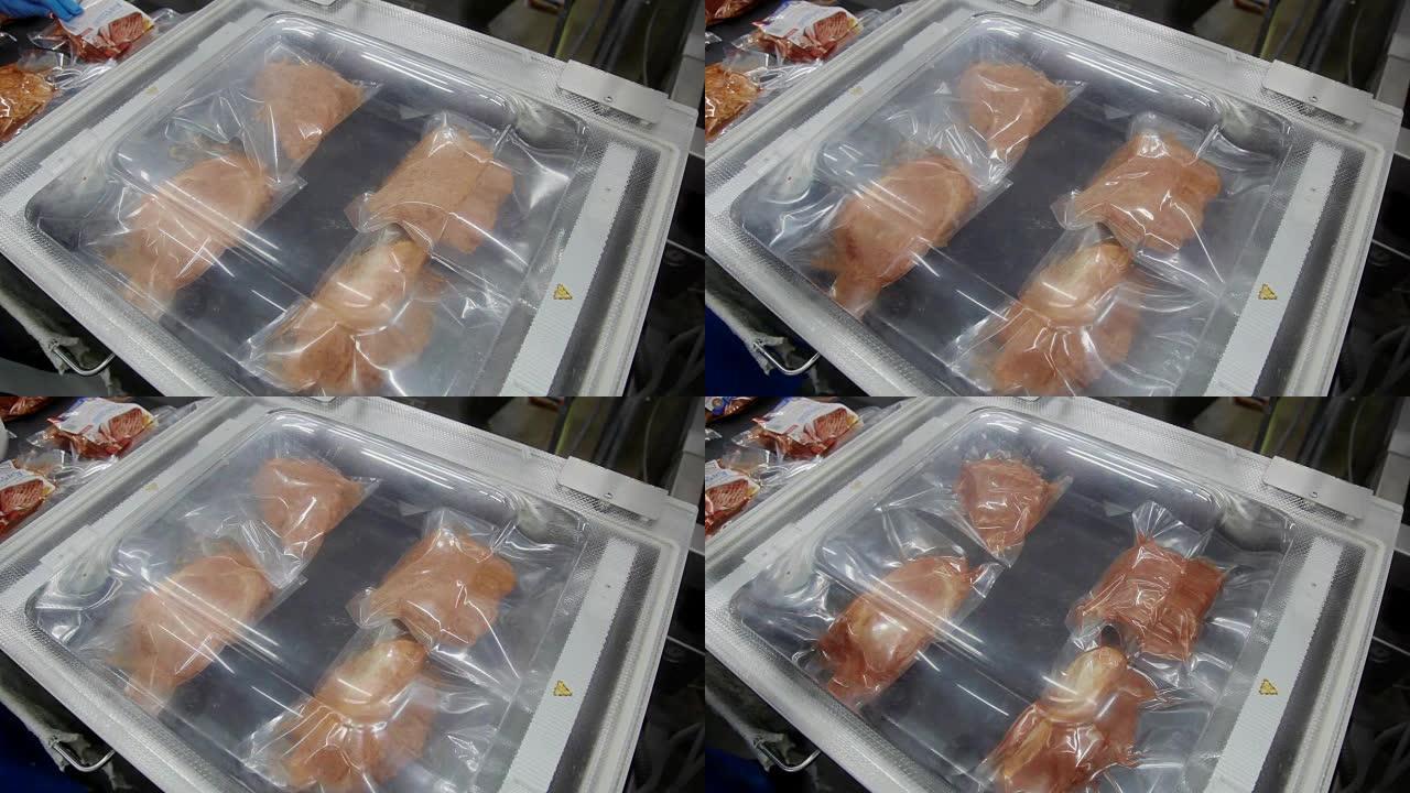 工厂用真空包装的肉