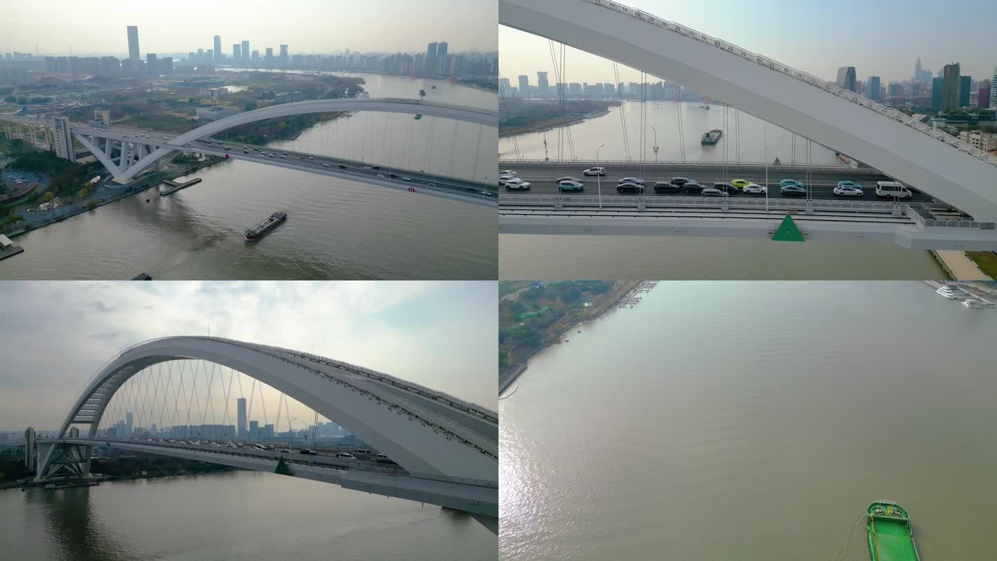 上海市黄浦江卢浦大桥汽车车辆车流船只风景