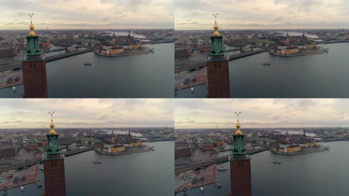 瑞典斯德哥尔摩鸟瞰图。市政厅和老城