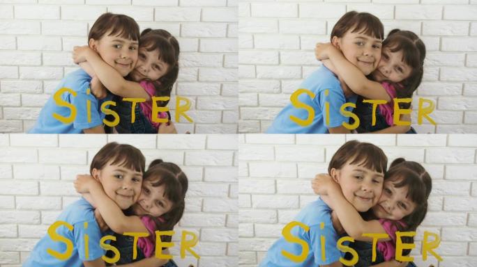 一个孩子正在拥抱他的姐姐。