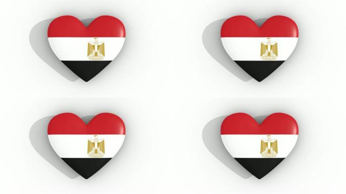埃及国旗颜色的脉动心，白色背景，3d渲染顶部，循环