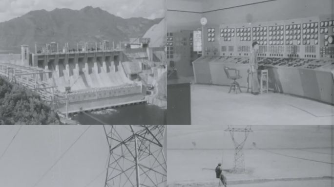 60年代 新安江水电站 建成投产