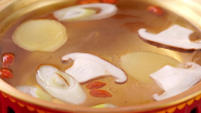 菌汤 清汤锅底加热