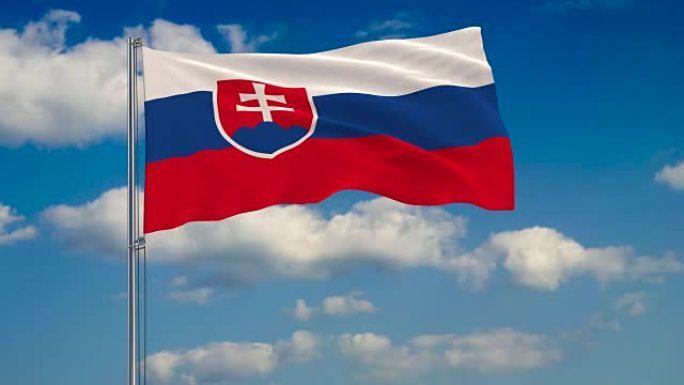 斯洛伐克国旗映衬着漂浮在蓝天上的云朵