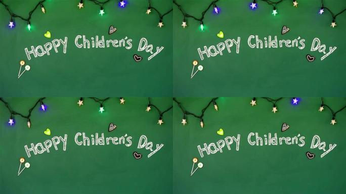 绿色快乐儿童节背景视频