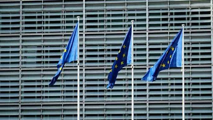 欧盟委员会前的欧盟旗帜