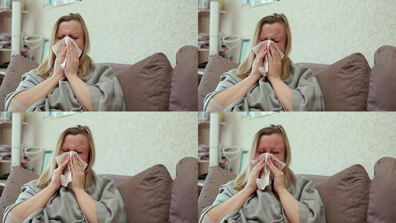 那个女人用纸手帕吹鼻子。她感冒，头痛