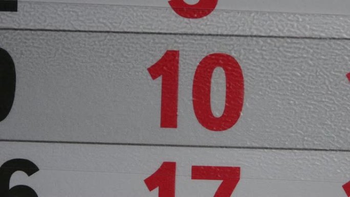 红色框架在10红色日日历上移动