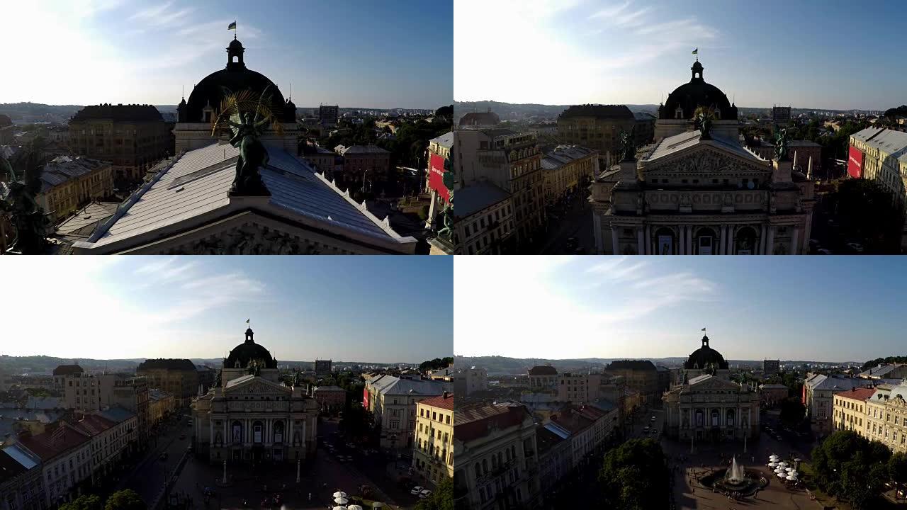 鸟瞰图Solomiya Krushelnytska Lviv国家歌剧和芭蕾舞学术剧院