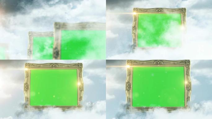 绿色屏幕背景的金色相框，可以记住云层上的美丽时刻