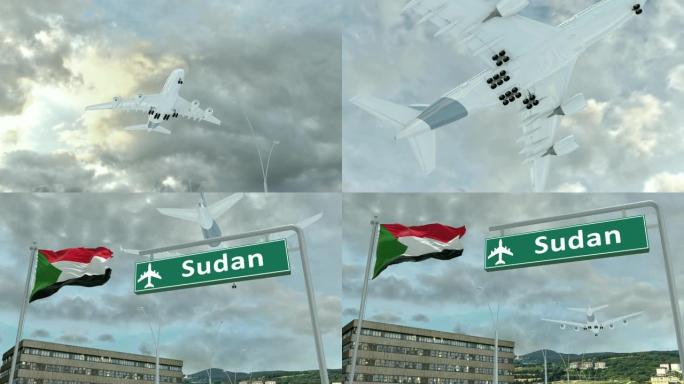苏丹，飞机接近降落