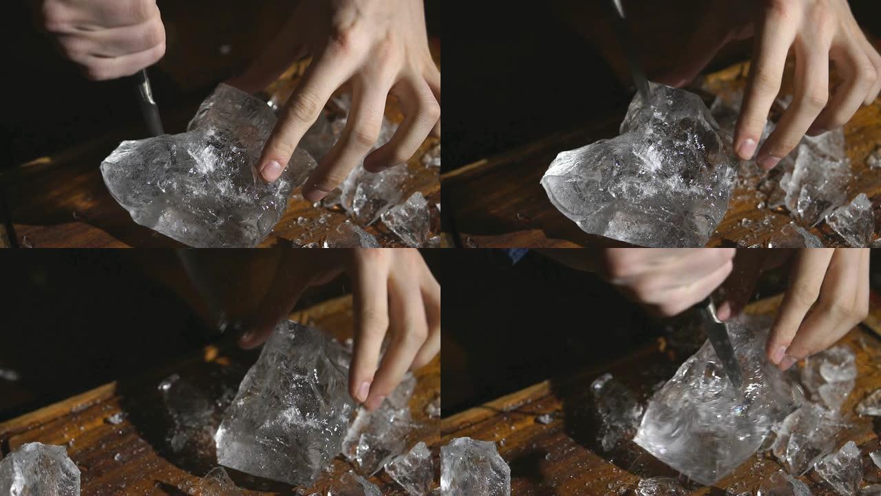 酒保用一把特殊的刀劈冰。FHD周围飞来飞去的冰块