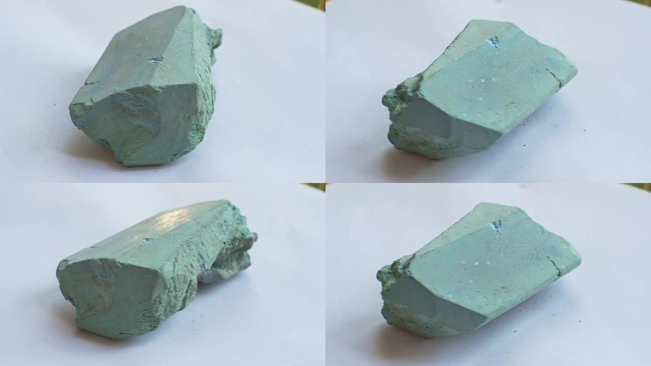 蓝色石英岩地质样品