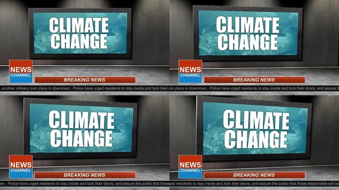 新闻广播标题系列-气候变化图