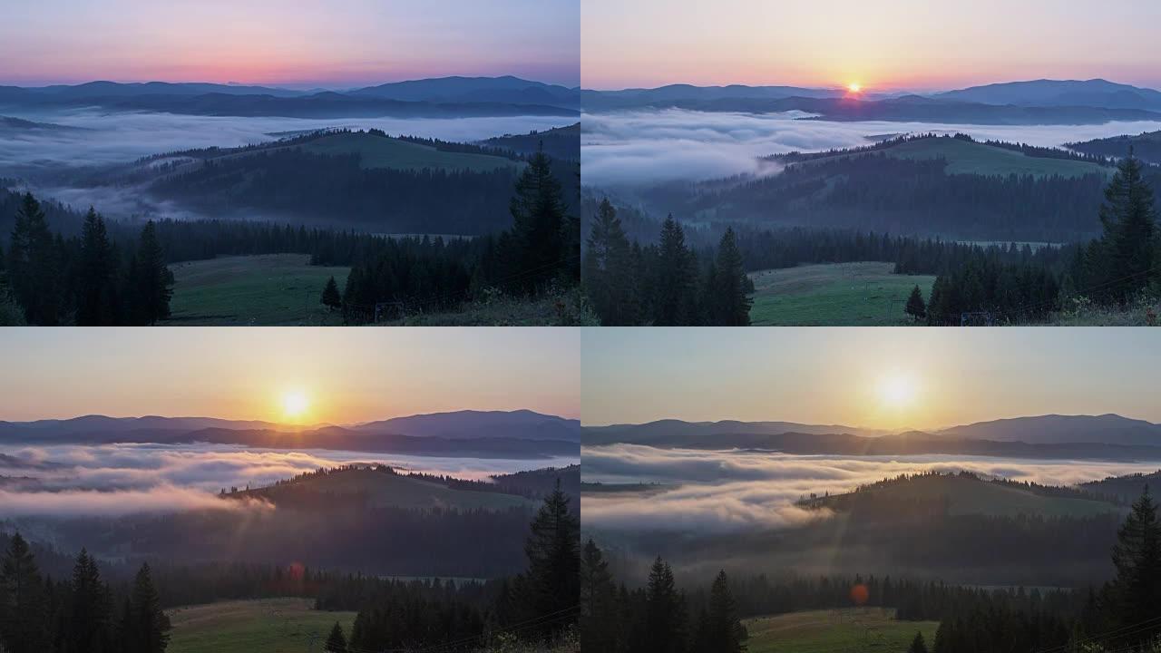 喀尔巴阡山脉的早晨。山脉中央的动态雾