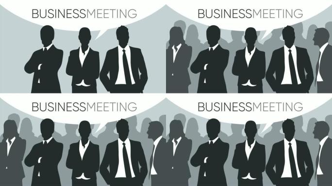 带文本云的商务会议动画。