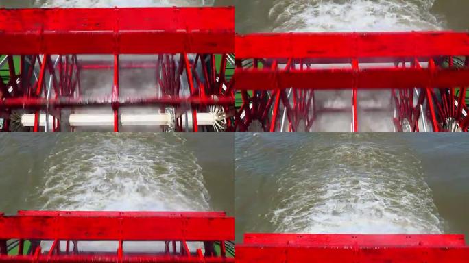 水上密西西比河步道上的汽船桨轮