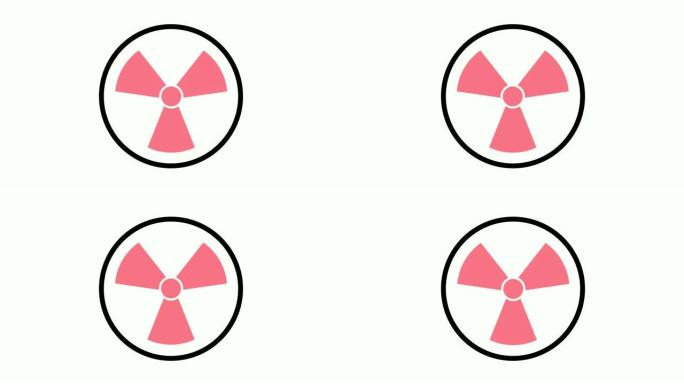 辐射图标符号旋转，4k分辨率运动图形