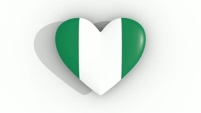 尼日利亚国旗颜色的脉动心，白色背景，3d渲染顶部，循环