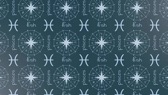 占星术标志双鱼座。