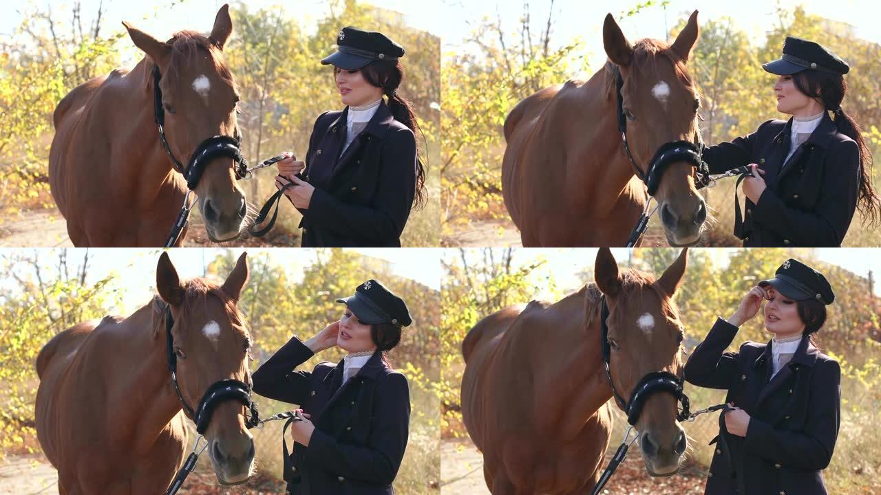 秋天，一个穿着特殊衣服的豪华女孩和一匹棕色的马的肖像。