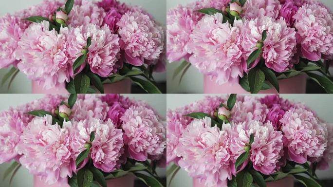 美丽的粉色牡丹花束。