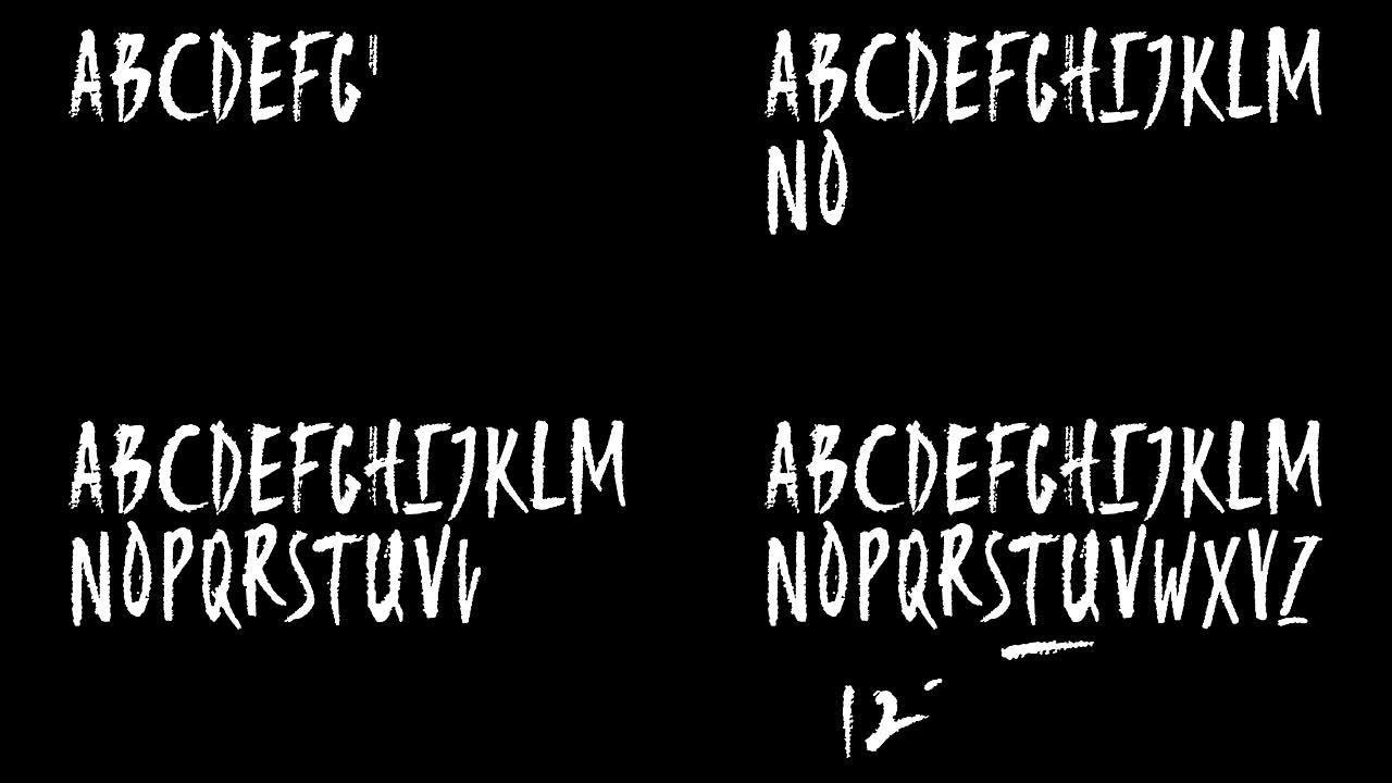 动画手绘大写拉丁字母和数字与Luma