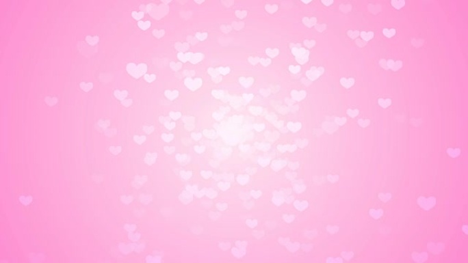 浅粉色环背景与小移动白色心。
