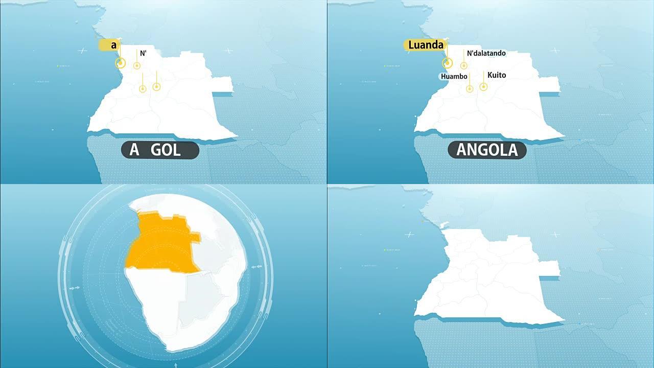 安哥拉的地图