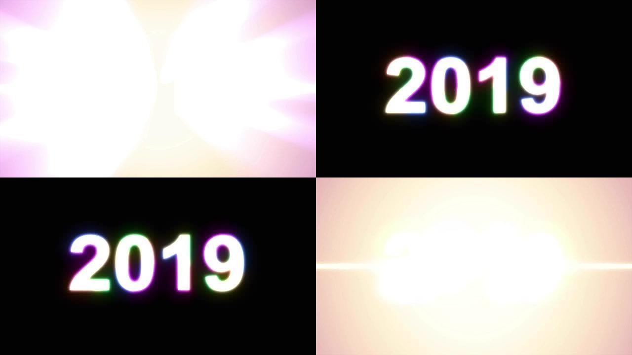 黑色背景上的2019文本闪光爆炸彩虹颜色闪亮动画循环新质量酷漂亮运动快乐假日视频片段循环设计