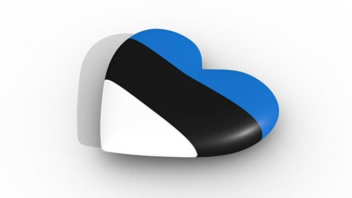 爱沙尼亚国旗颜色的脉动心，白色背景，3d渲染侧，循环