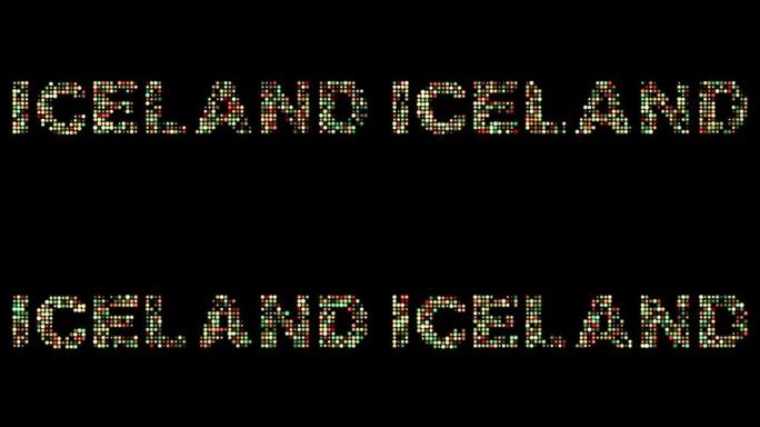 冰岛彩色发光二极管文本