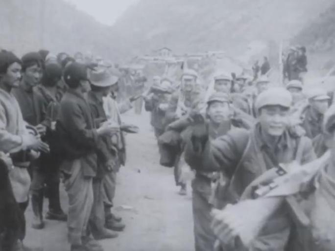 60年代 西藏 边防部队 军民鱼水情